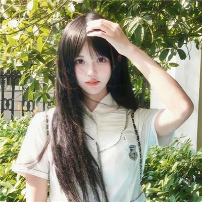 反伪先锋